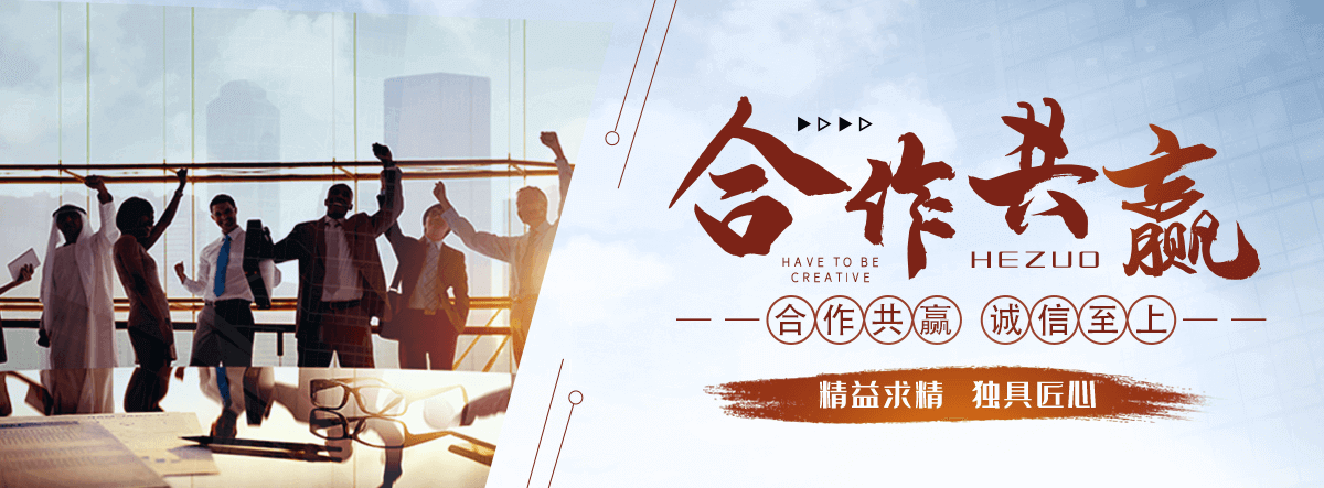 闽清清洗车