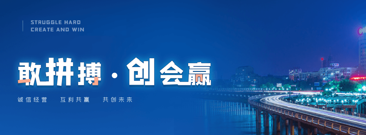 闽清吸污车